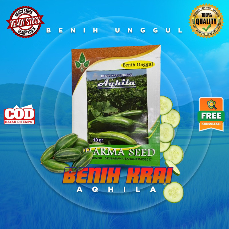 BENIH Bibit Biji KRAI Super AQHILA kemasan 10 gram
