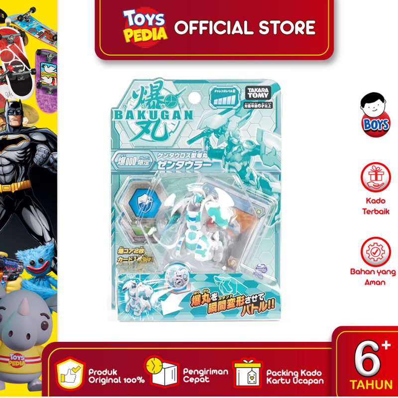 Mainan BAKUGAN BG002 Booster Basic Zentaur White Exclusive