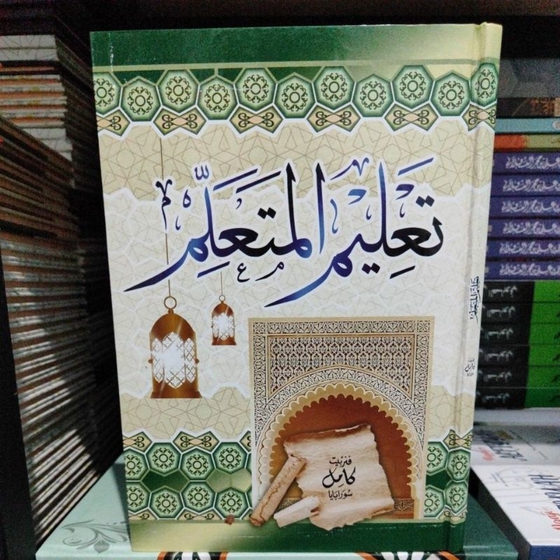 Kitab Ta'limul Muta'alim - Ta'limul muta'alim shoff cover - Ta'lim Muta'alim lux - kitab kuning - ta