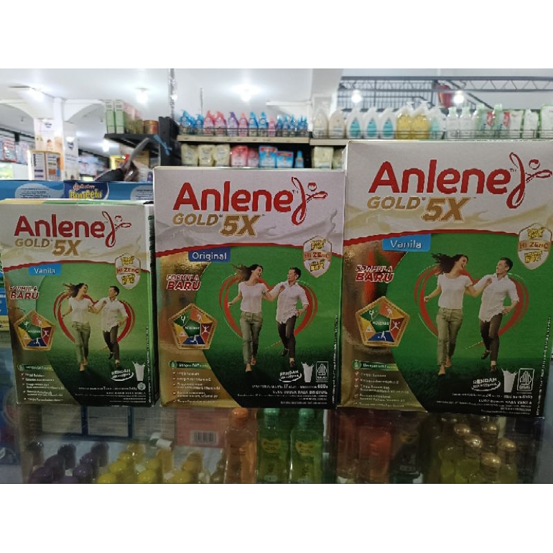

ANLENE GOLD