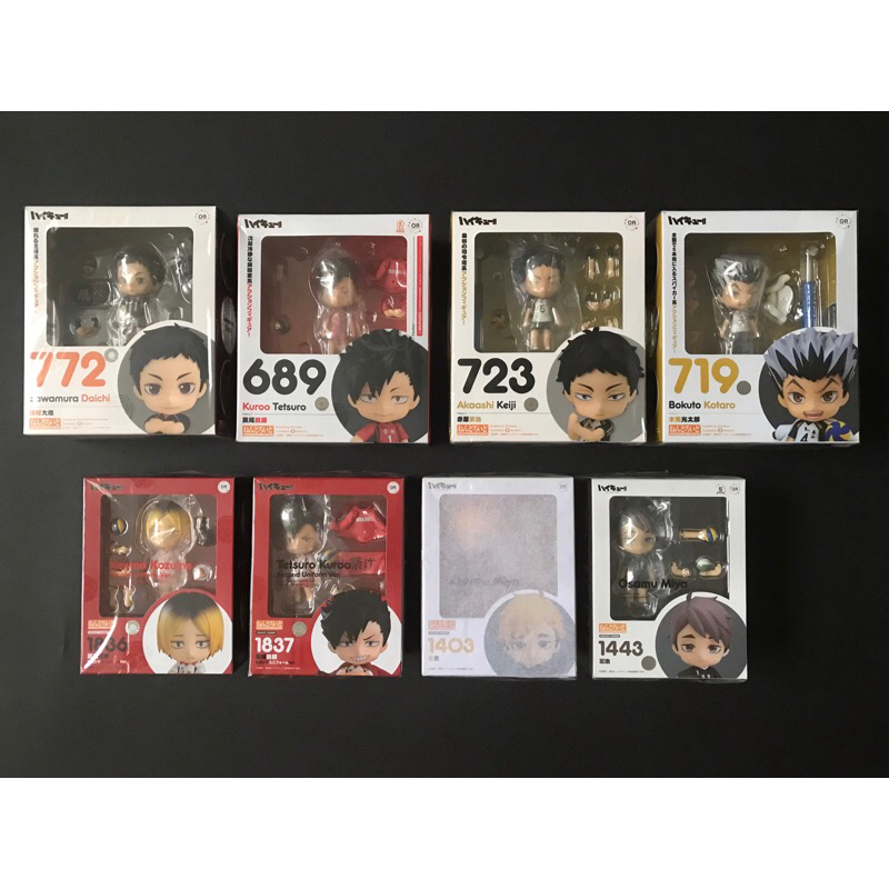 [MISB] Nendoroid Haikyuu - Kenma Kozume 1836, Kuroo Tetsuro 689 1837, Bokuto 719, Akashi Keiji 723, 