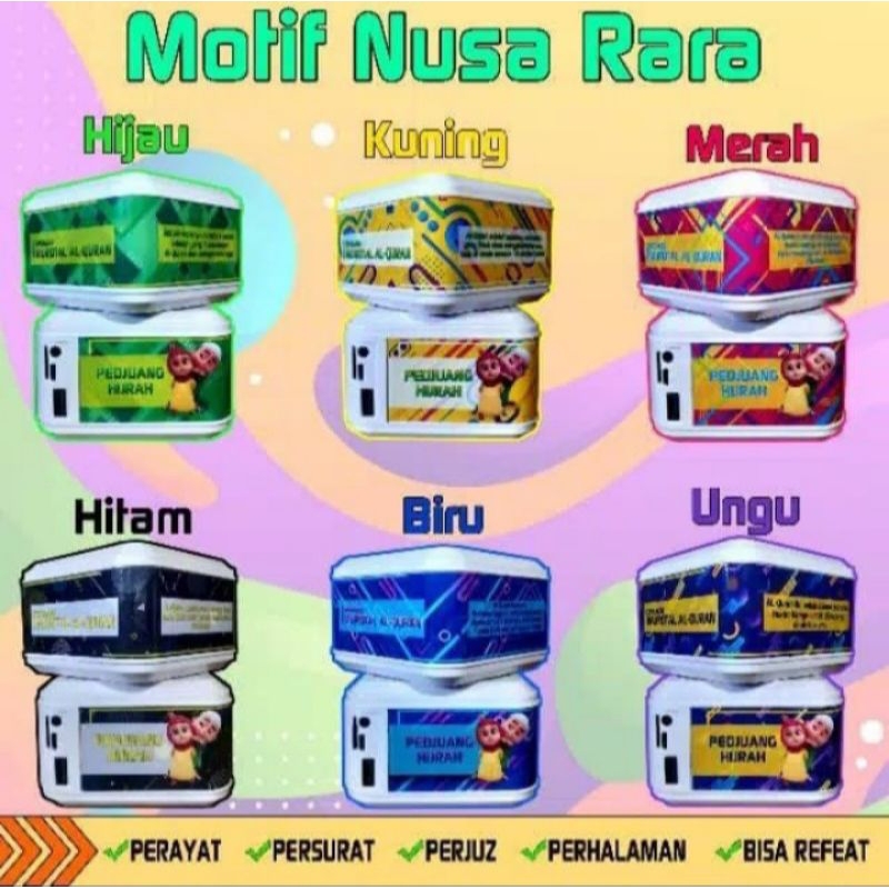 Speaker murottal alquran 30 juz TERLENGKAP DAN TERMURAH