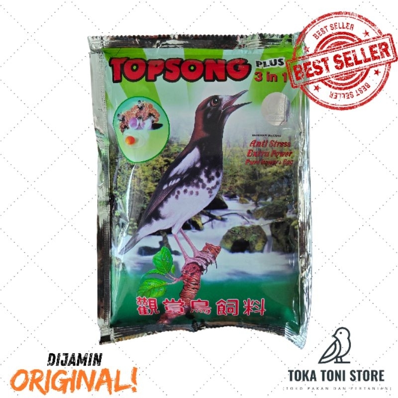 TOPSONG VOER COKLAT TOPSONG KUNING PUR PAKAN MAKANAN BURUNG OCEHAN MURAI KACER POCI