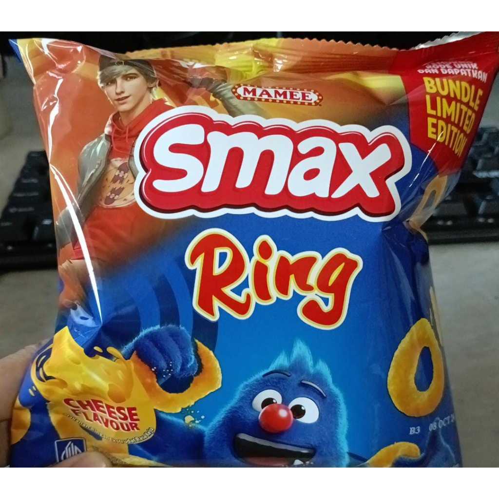 Smax Ring Chesse Flavour 40g