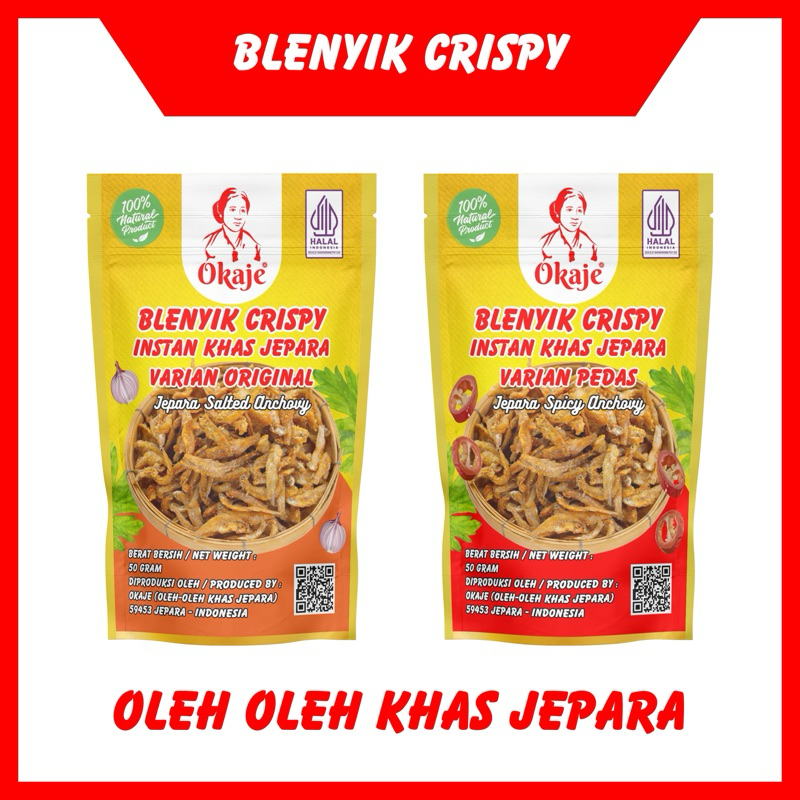 

OKAJE Blenyik Crispy Instan Khas Jepara | Oleh Oleh Khas Jepara