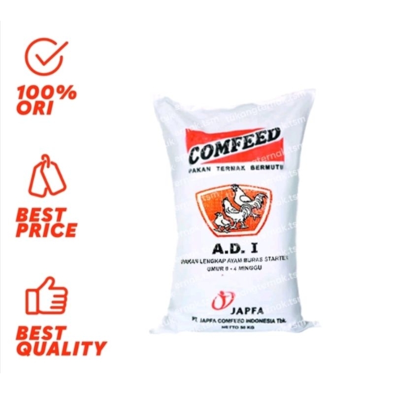 Pakan ayam AD 1 makanan anak ayam kemasan repack