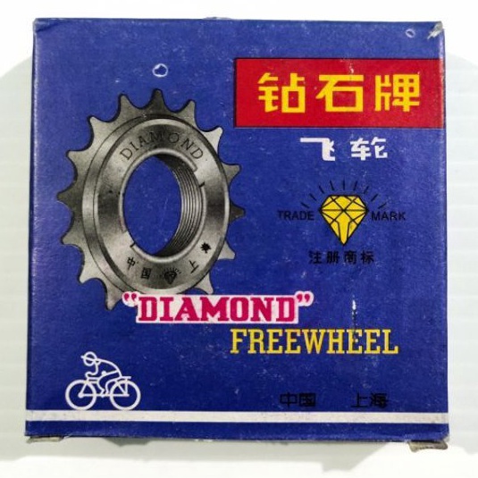 wheel sepeda 16T Diamond