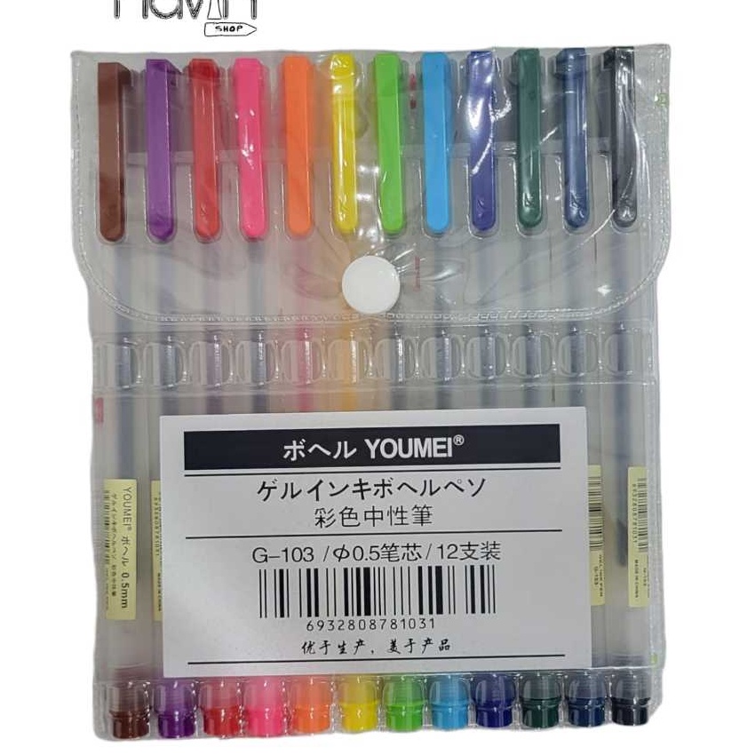 

FG2 12pc pen gel warna warni YOUMEIgel pen warna warni