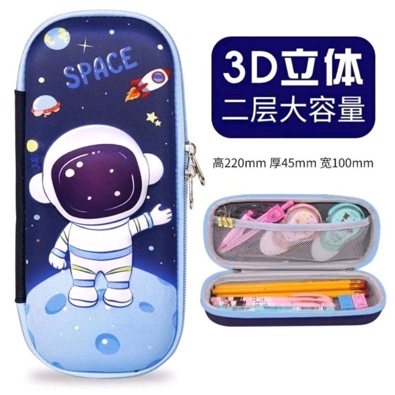 

Tempat Pensil / Pensil Case Astronot Space