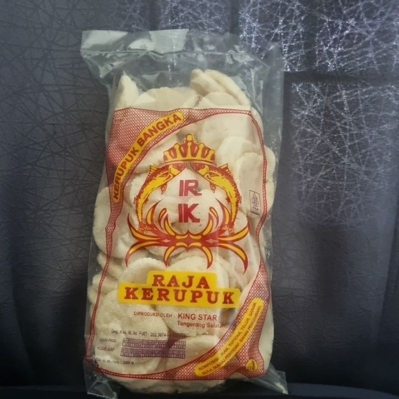 

kerupuk asli bangka RAJA KERUPUK , kerupuk koin 200gr