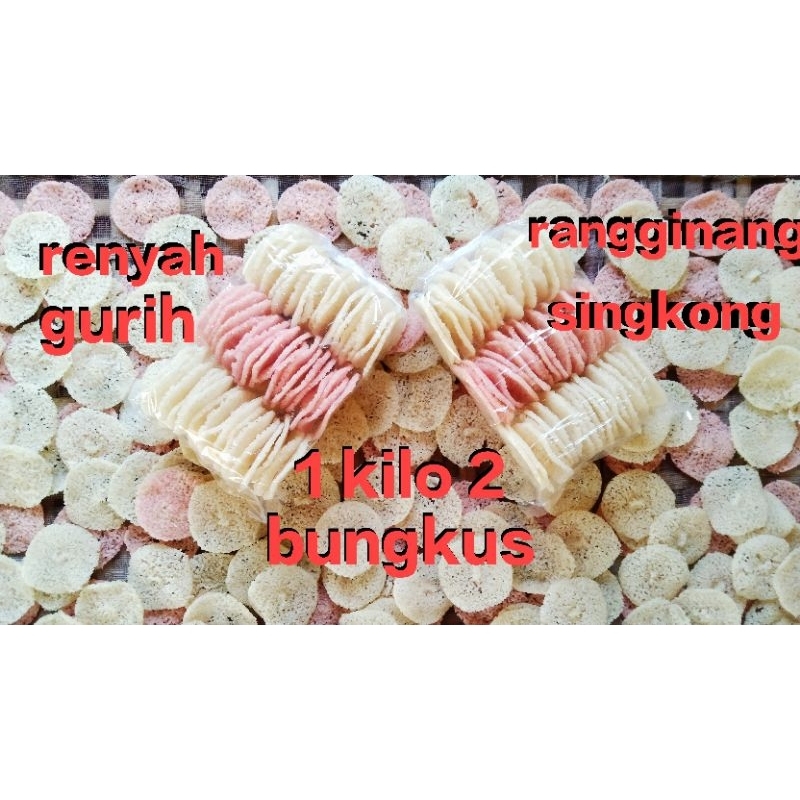 

KERUPUK RENYAH kerupuk singkong rengginang singkong /patilo/pathilo/patholo mentah 500gr 1 bungkus