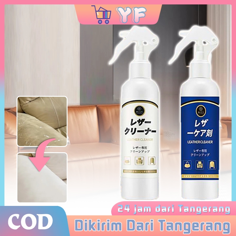 Pembersih Bahan Kulit Leather Care Pembersih Noda Tas Kulit Semir Sofa Kulit 260ML