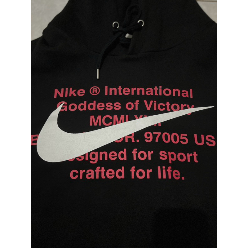 hoodie nike inter