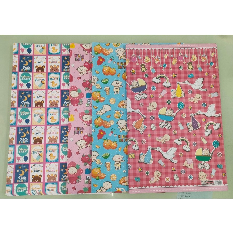 

Kertas Kado Bungkus Kado