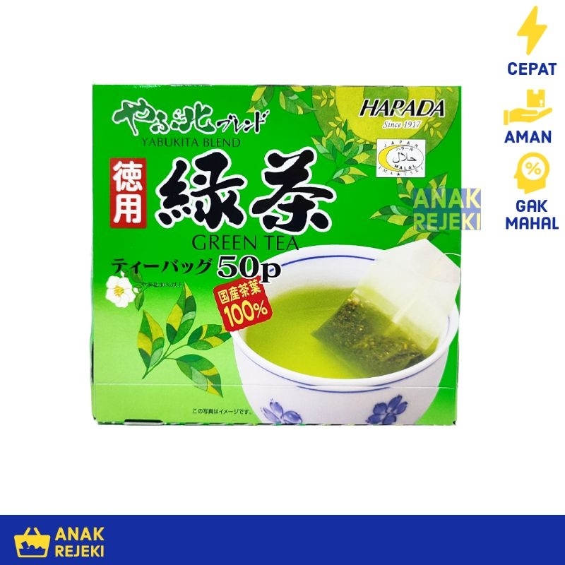 

Harada Green Tea Yabukita Blend 50s - Teh Hijau Japan Ocha Jepang