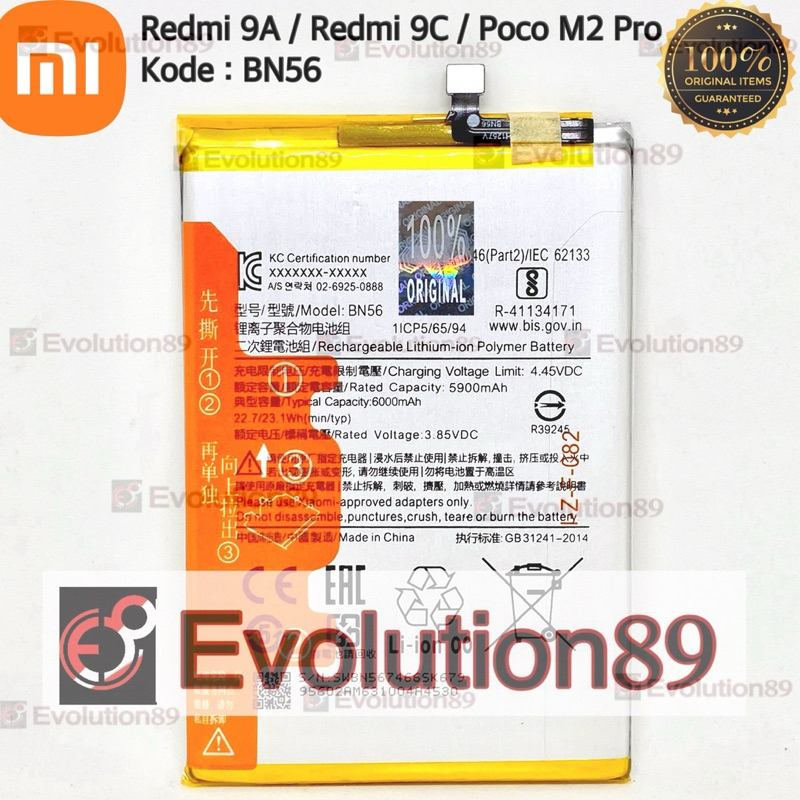 Baterai Batre Xiaomi BN56 Redmi 9A Batere Xiaomi BN 56 Redmi 9C Ori