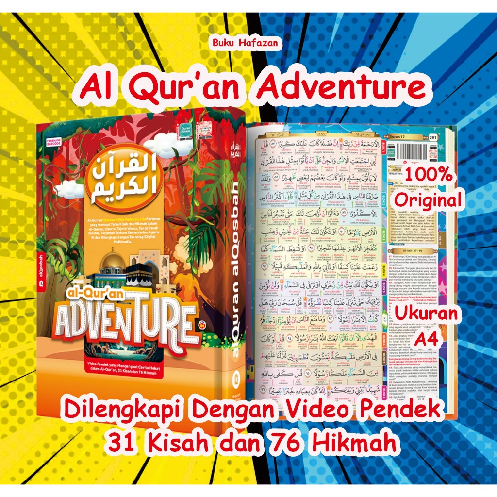 [TERBARU & TEKNOLOGI ] AL-QURAN ADVENTURE Latin Tajwid Terjemah / al quran latin dan terjemah
