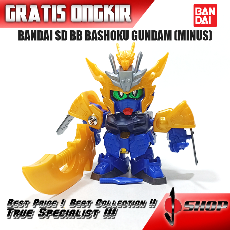 BANDAI SD BB BASHOKU GUNDAM (MINUS) SD176
