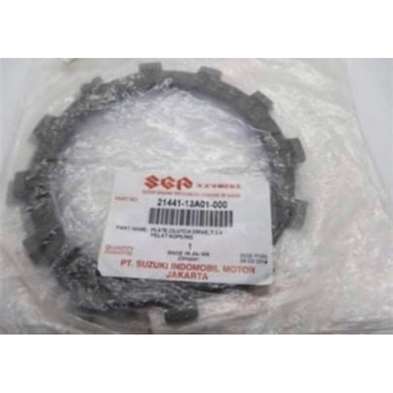 PLAT KAMPAS KOPLING SUZUKI RGR OROGINAL SGP JAPAN (SATUAN)