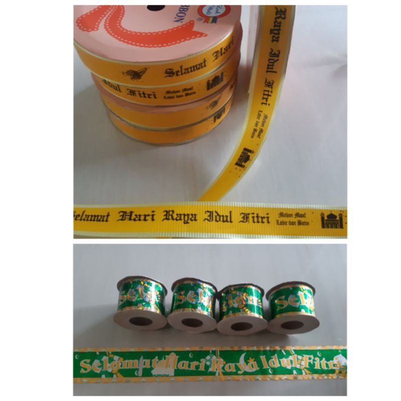 

2 IN 1 Pita IdulfitriPita lebaranPita hampers Lebaran