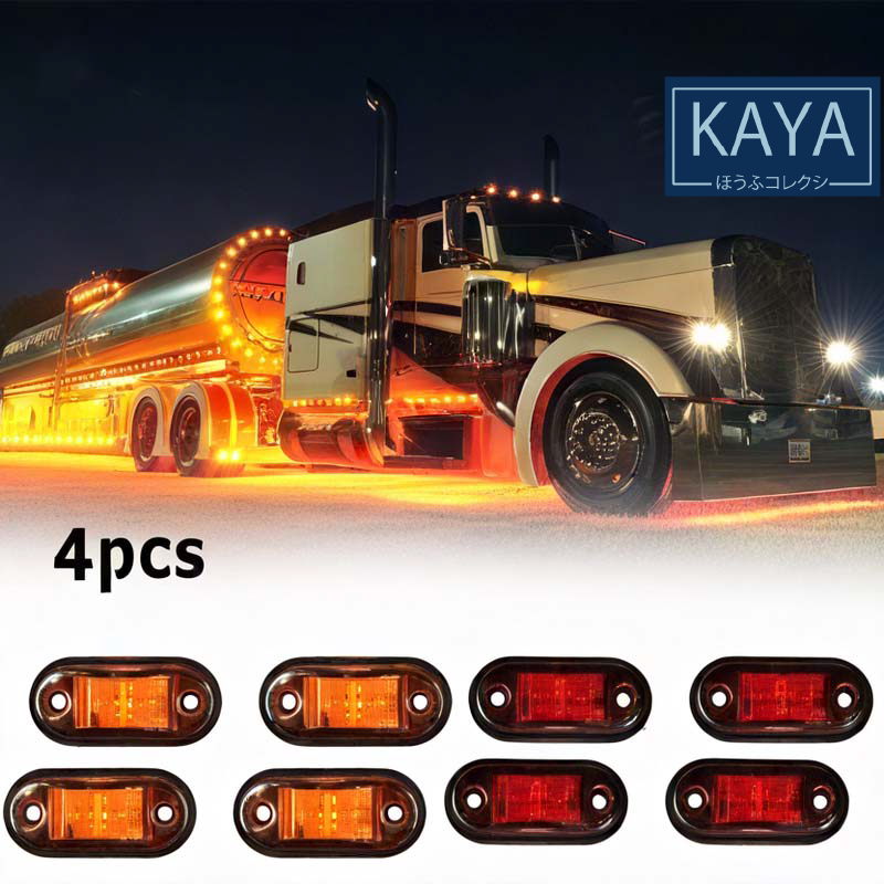 4Pcs Lampu Atret Mobil Truk Lampu Led Penanda Samping Truk Trailer Untuk Truk Lampu Peringatan