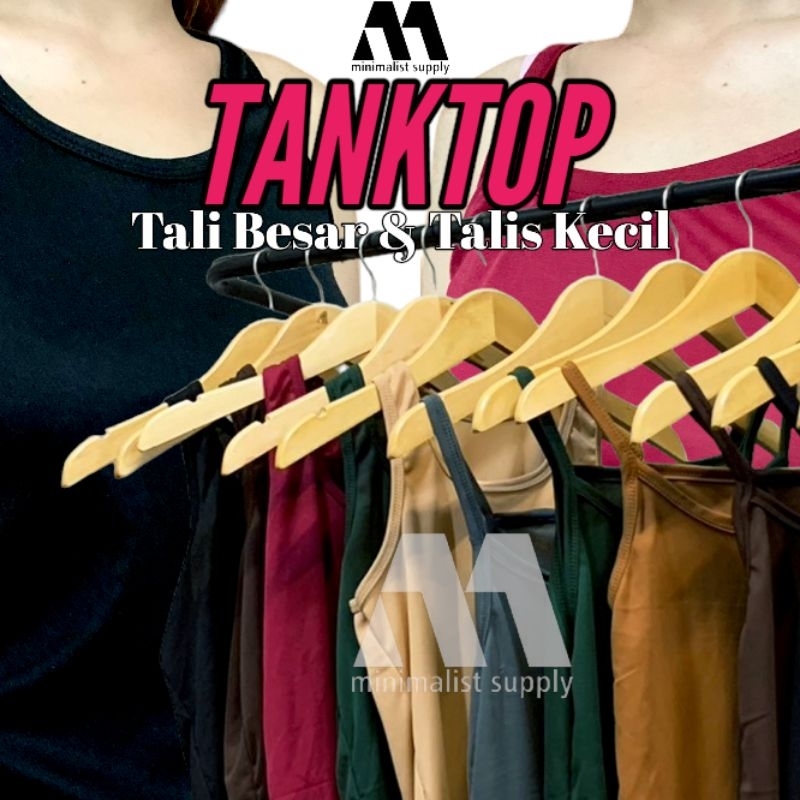 (PROMO 12PCS) TankTop Singlet Polos Wanita Remaja / Grosir Singlet Polos / Grosir TankTop Polos 40kg