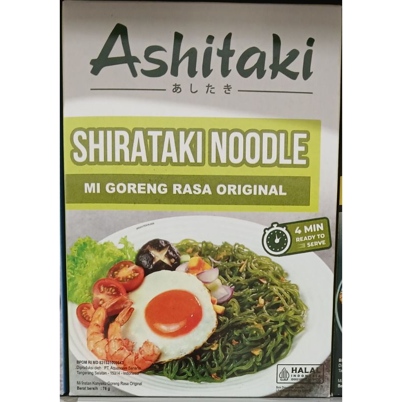 

Ashitaki Mie Goreng Rasa Original Shirataki Noodles 75g - HK