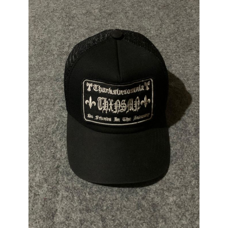 trucker hat thanksinsomnia v3 second