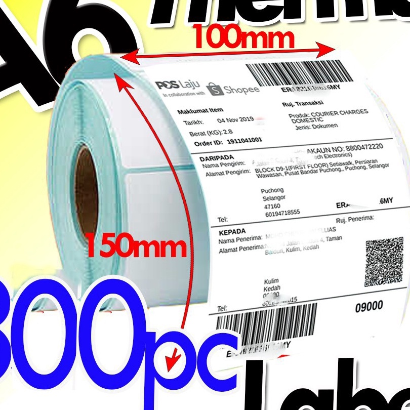 

Promo LABEL STICKER THERMAL BARCODE 1x15mm 1x15cm 3Pcs Core 1 MURAH A6 4 x 6