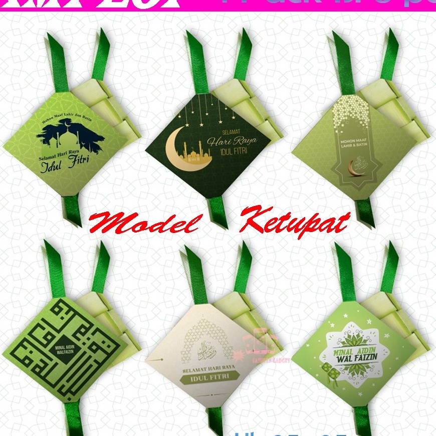 

Bonuskan 1 Pack Isi 1 Pcs Amplop Lebaran Bentuk Ketupat Angpau Angpao Idul Fitri Model Ketupat Unik Bentuk Ketupat