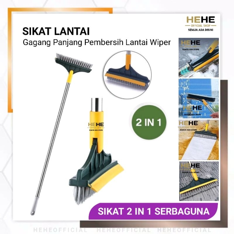 Sikat Lantai Serbaguna Gagang Panjang Wiper Sikat Dorong Bisa Untuk Kondisi Kering Atau Basah Alat P