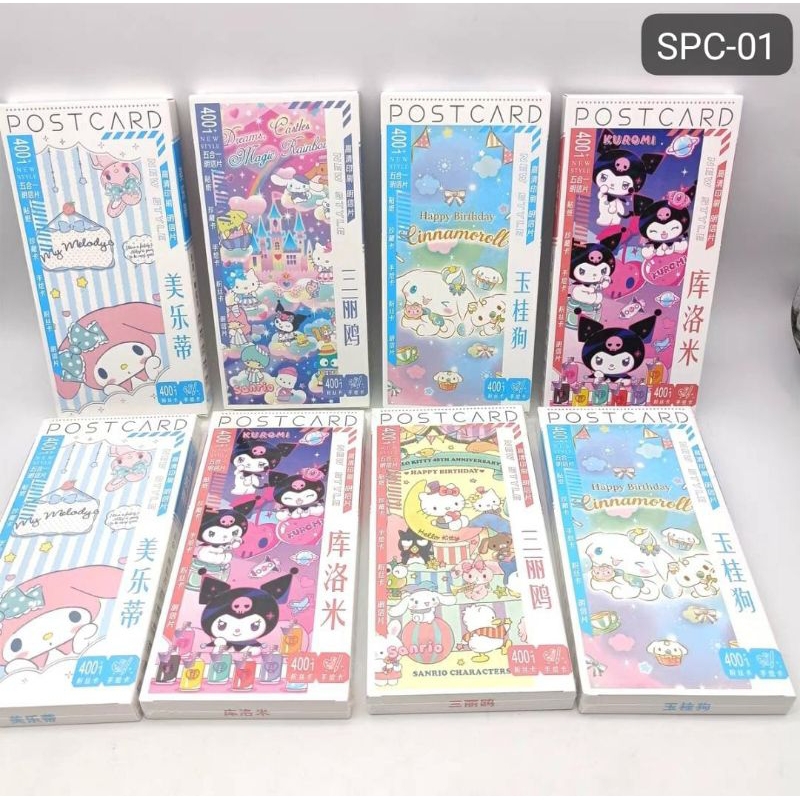 

SPC-01 Sanrio Post Card Sticker Kartu Koleksi Kartu Pos Kartu Bergambar Cinnamoroll Kuromi