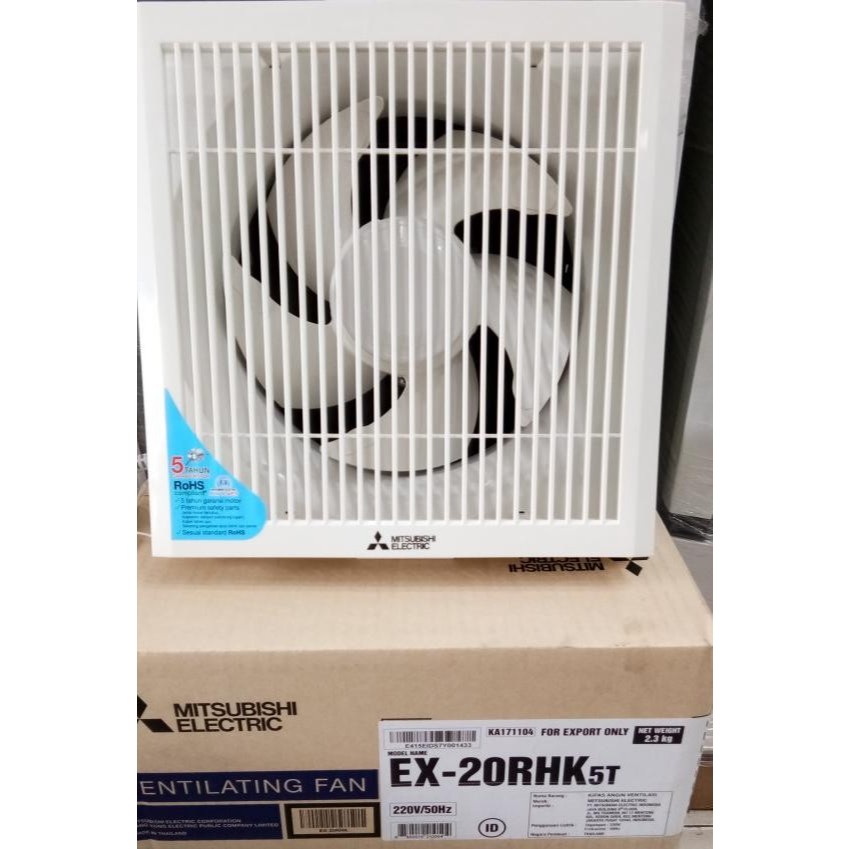 mitsubishi exhaust fan 8"