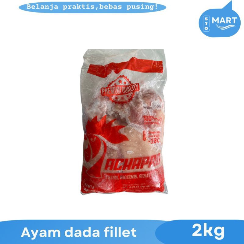 

dada ayam fillet tanpa tulang tanpa kulit 2kg