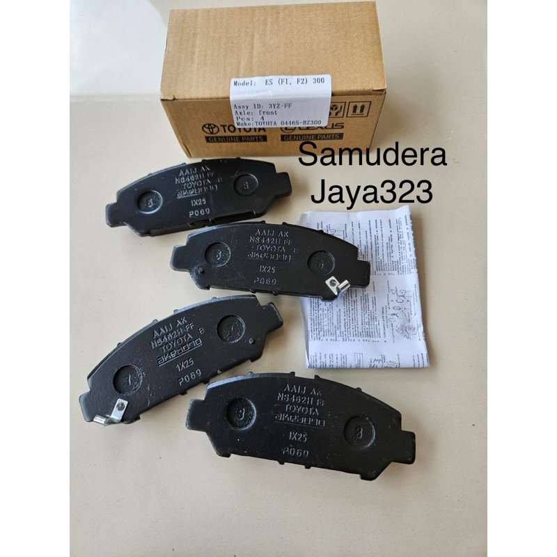 KAMPAS REM DEPAN GRAND NEW AVANZA TH2022 RAIZE 04465-BZ300