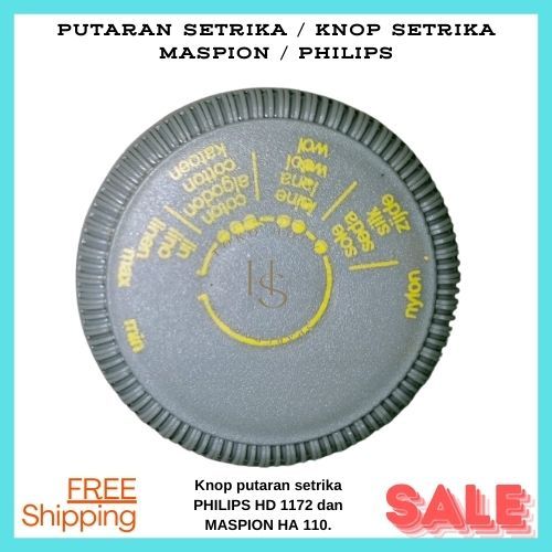 PUTARAN SETRIKA / KNOP SETRIKA MASPION / PHILIPS