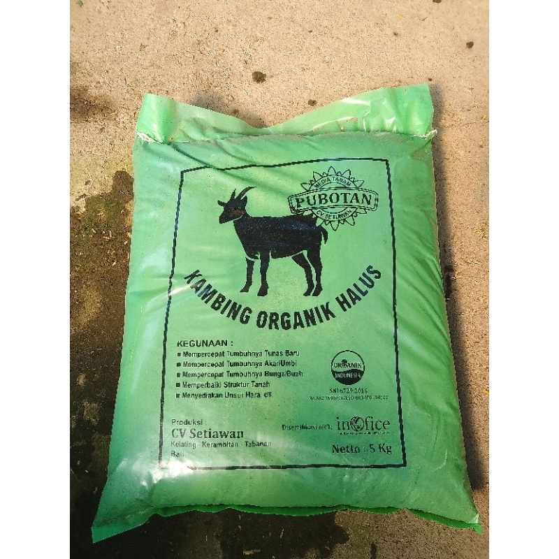 Pupuk Kandang Kambing Halus
