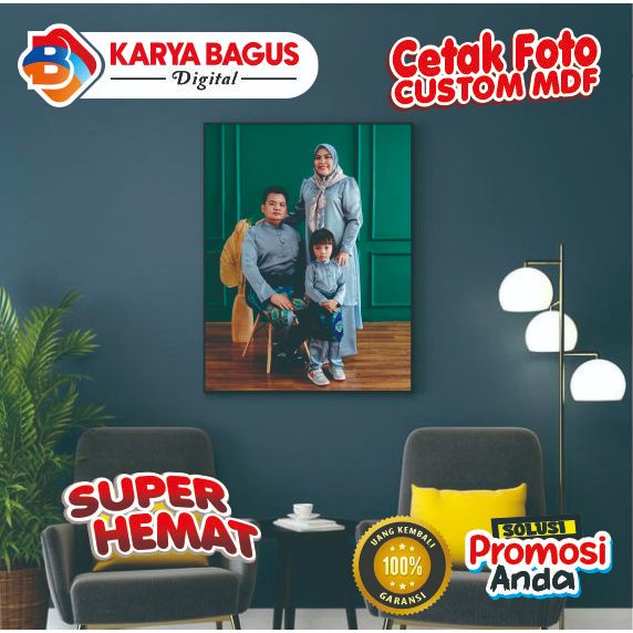 Cetak MDF Foto Custom  Ukuran