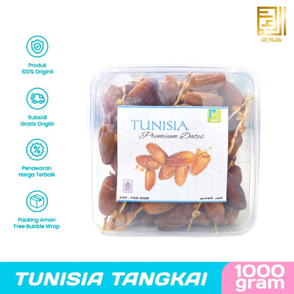 

Kurma Tunisia Tangkai 1kg I Deglet Nour Dates Thinwall