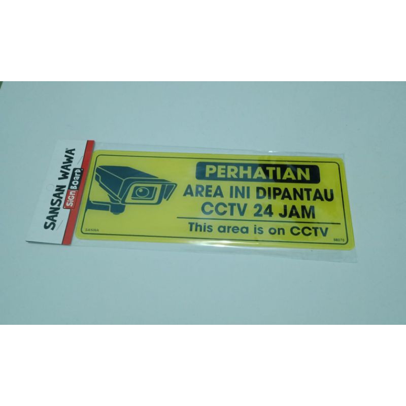 

Papan Acrilyc Tulisan Area CCTV