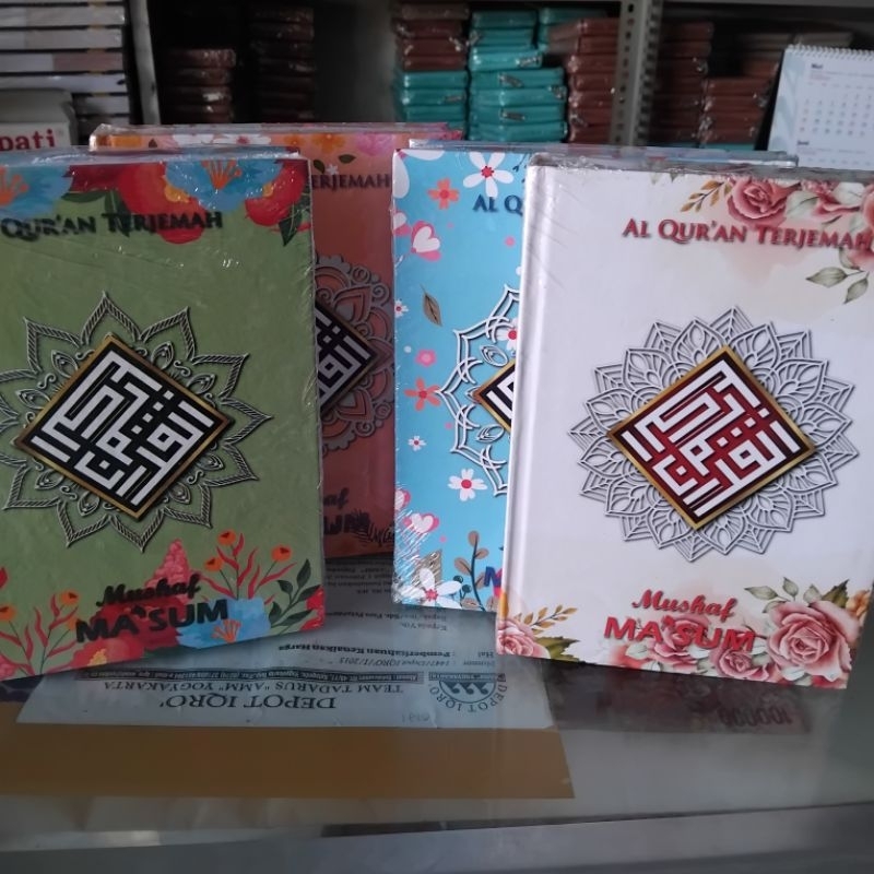Mushaf AL-Qur'an Muslimah Terjemah  Ukuran A5 A6 HVS / Alquran Terjemah Tanggung Hard Cover Ma'sum