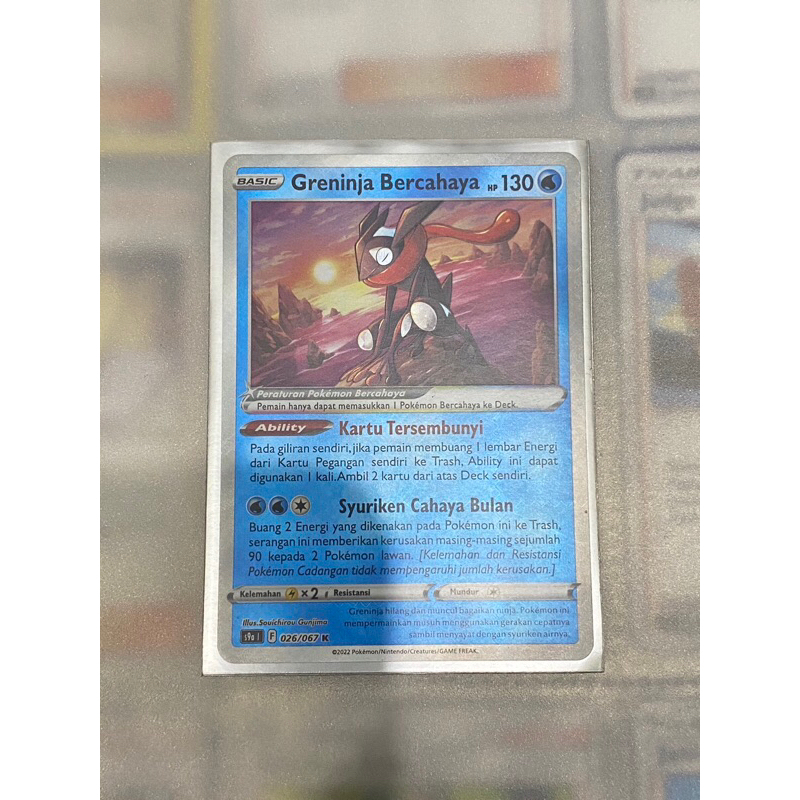 Greninja Bercahaya Kartu Pokemon TCG Indonesia