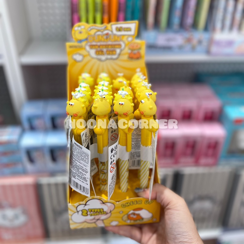 

Miniso x Dundun Pulpen Gel / Rotating Gel Pen Dun Dun Chicken Collections