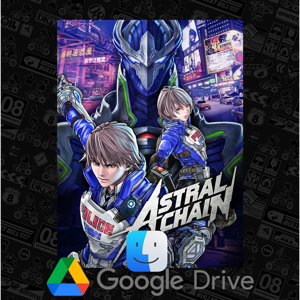 Astral Chain | MAC GAME