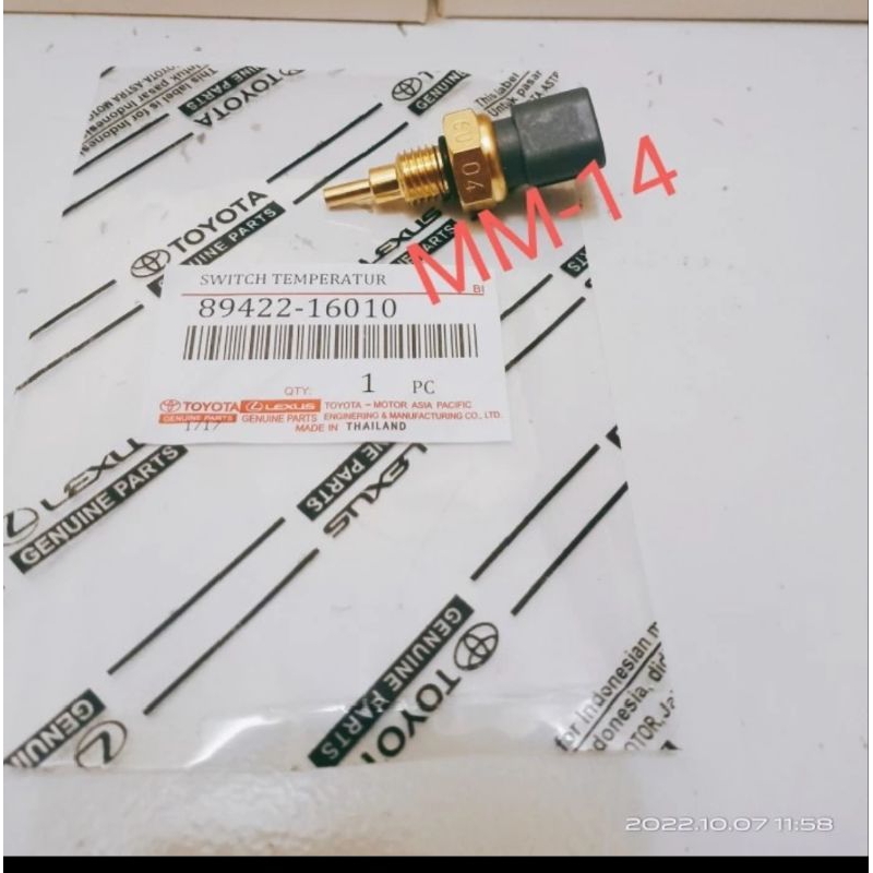 SWITCH TEMPERATUR SWITCH THERMO PANAS AVANZA XENIA TERIOS RUSH ORI