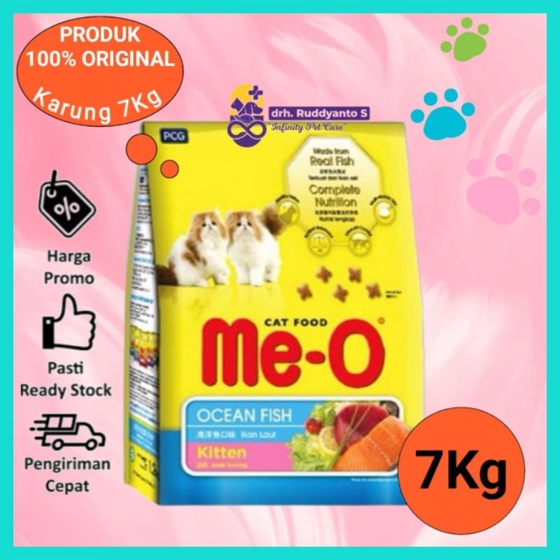 Meo Kitten 7Kg