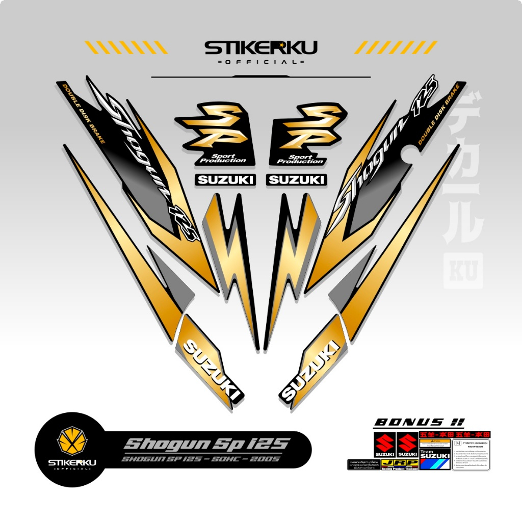 STRIPING SHOGUN SP 125 MOTIF 10 / STIKER SOGUN  / STICKER SHOGUN SP / TAHUN 2005-2010 / STIKERKUDECA