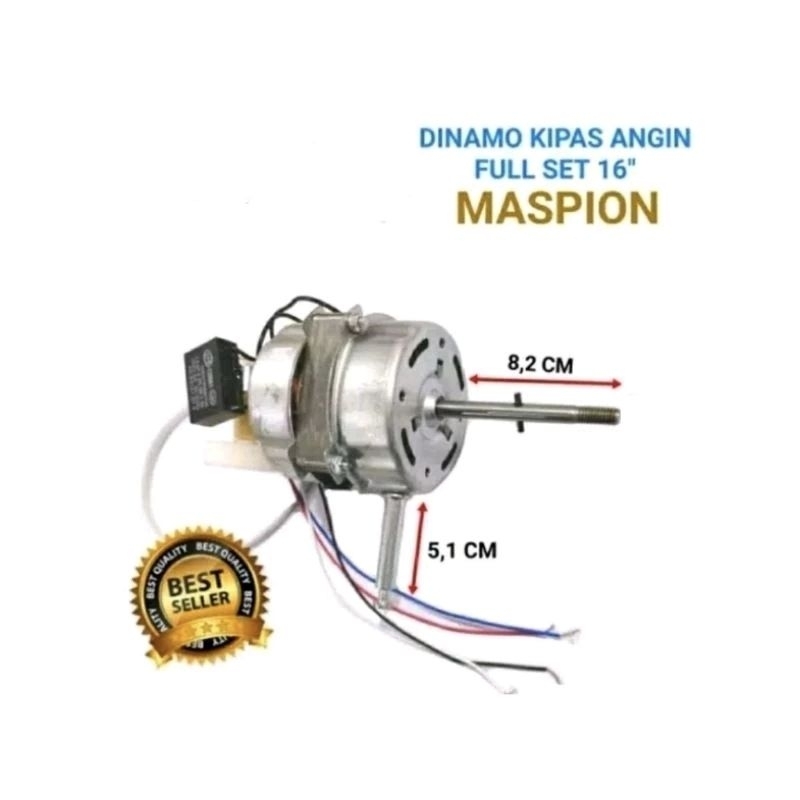 Dinamo Kipas Angin Maspion EX-172 S / Ex 172s Kipas Stand Fan Motor Fan 16 inch