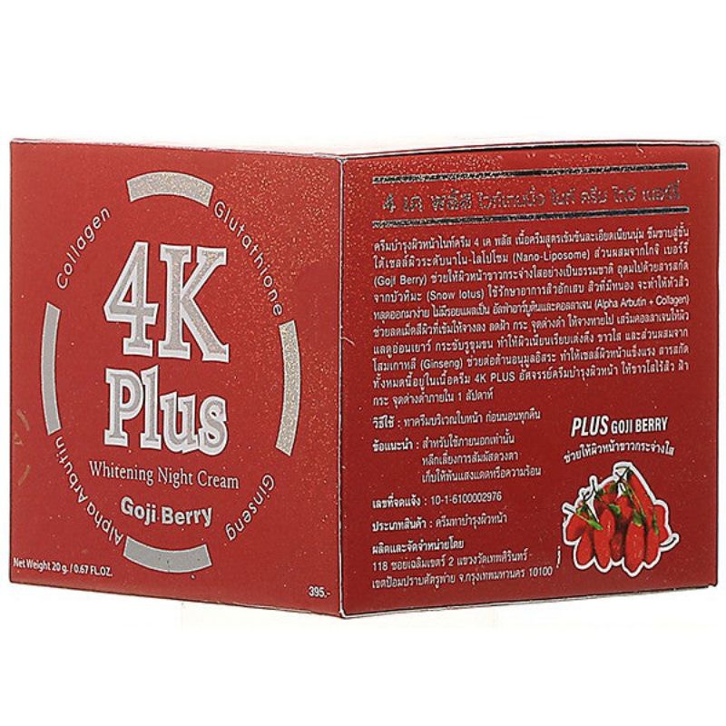 4K plus day cream dan 4k gojik berry 4k cream whitening malam