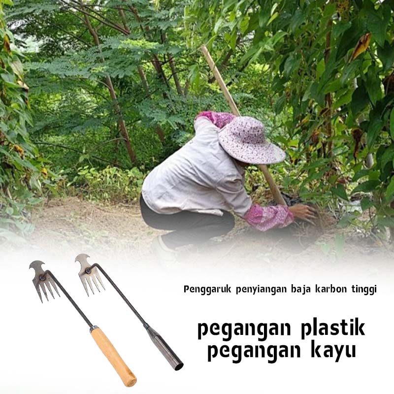 Penyiangan Artefak Mencabut Alat Cabut Rumput Liar Alat Rumput Liar Garuk Rumput Liar